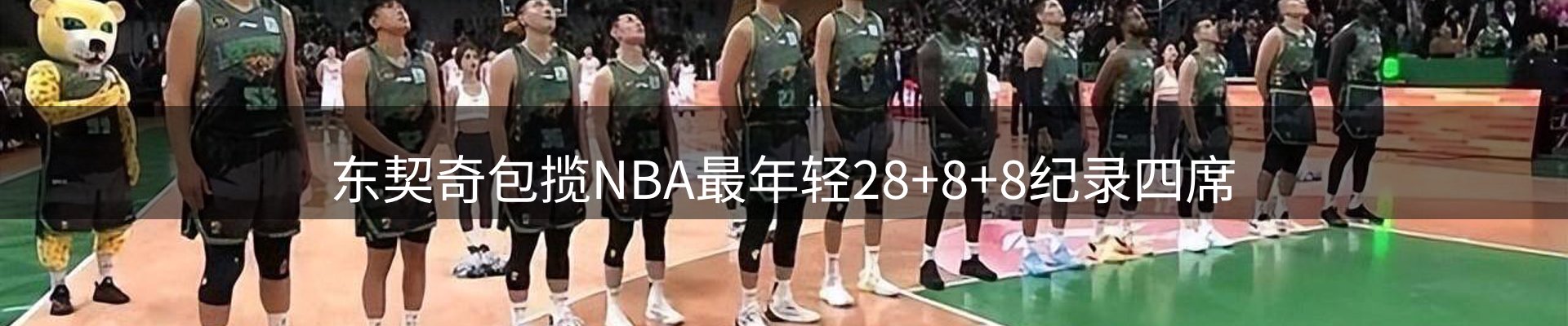 网站资讯