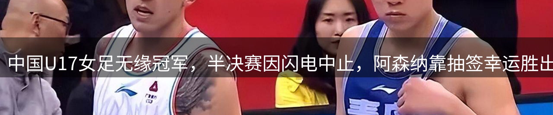 网站资讯