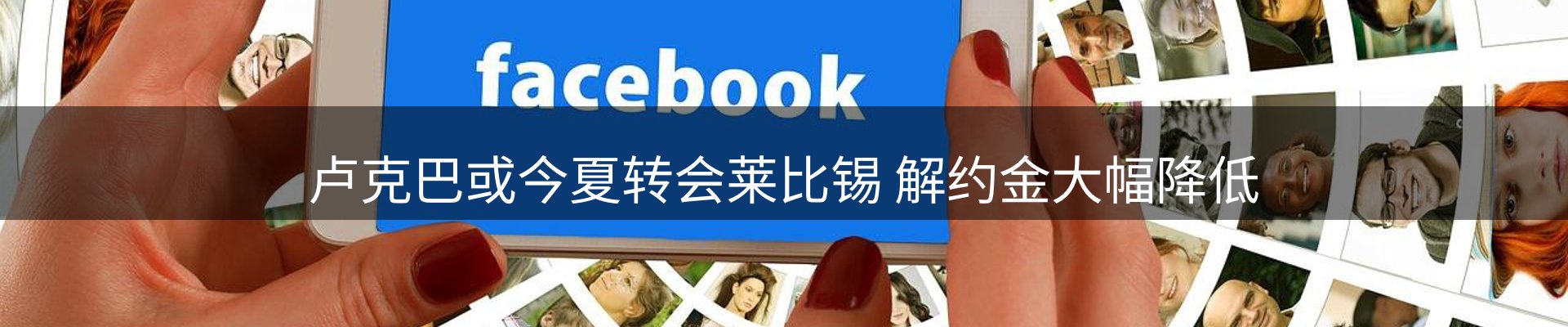 网站资讯