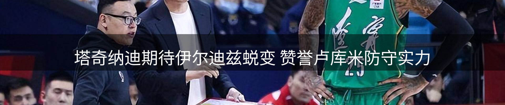 网站资讯