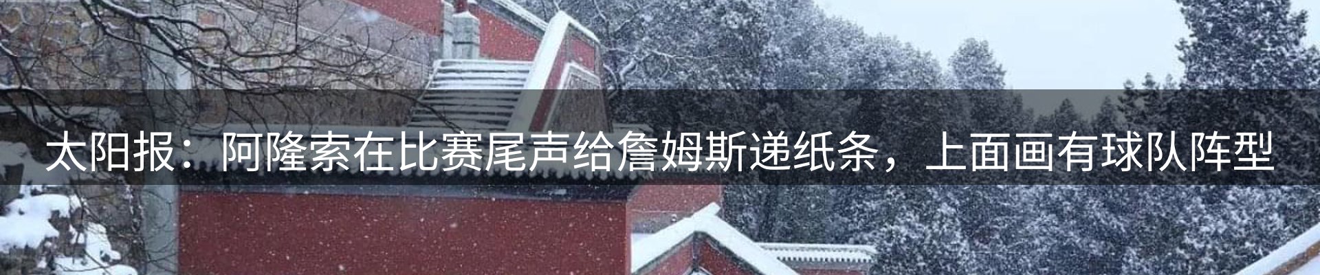 一周要闻