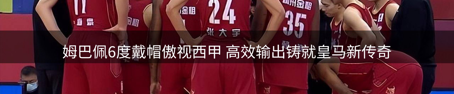网站资讯
