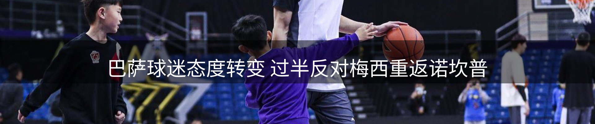 一周要闻