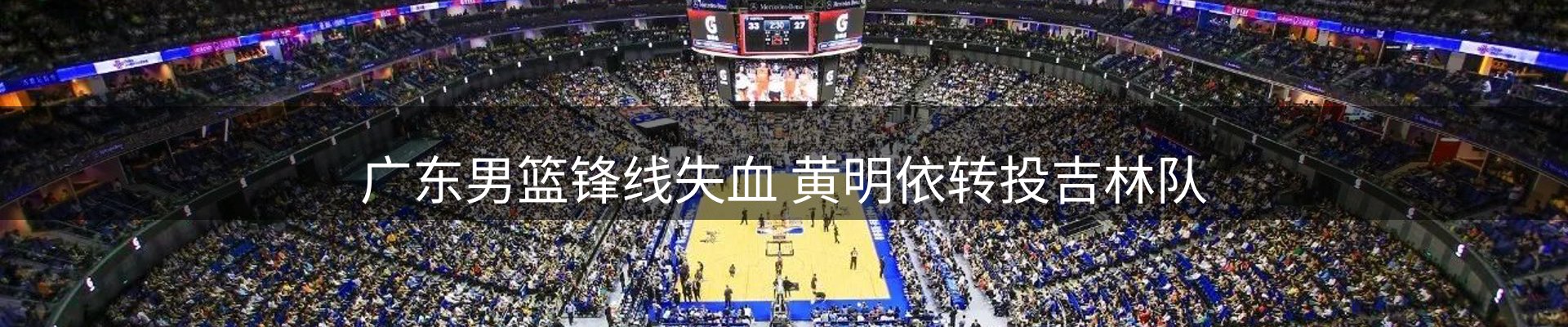 一周要闻