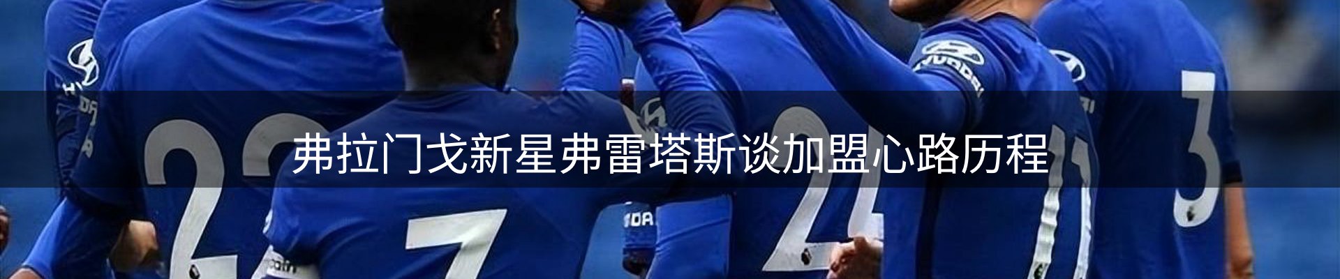 一周要闻