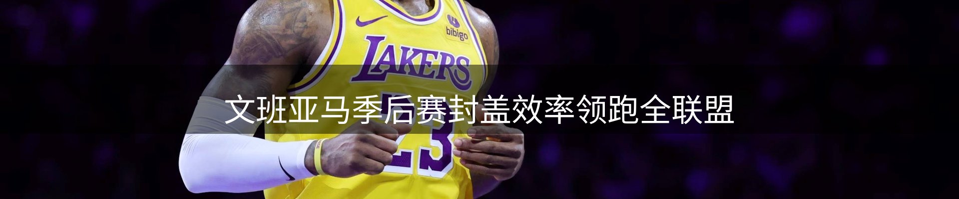 一周要闻