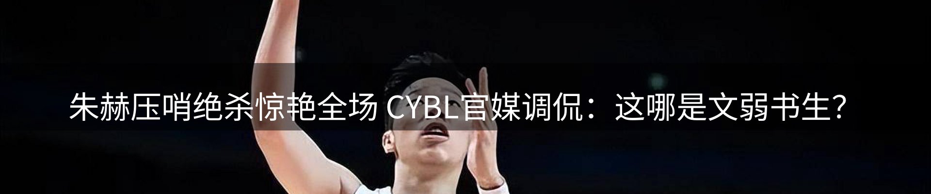 网站资讯