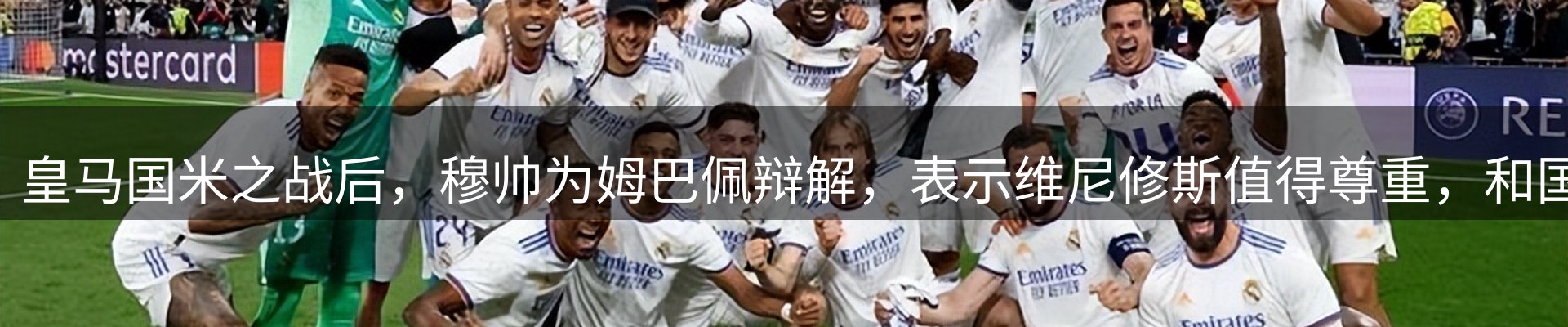 一周要闻