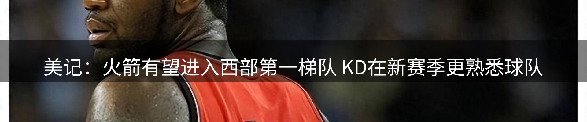 网站资讯