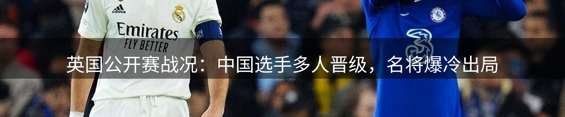 一周要闻