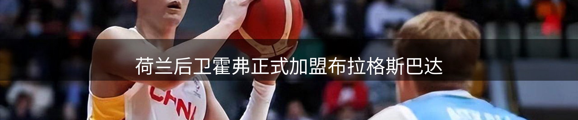 网站资讯