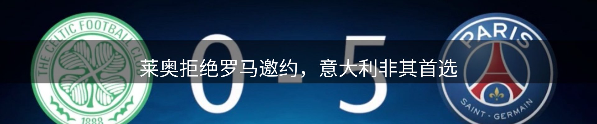 网站资讯