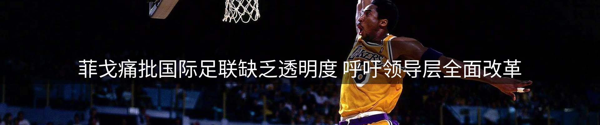 一周要闻