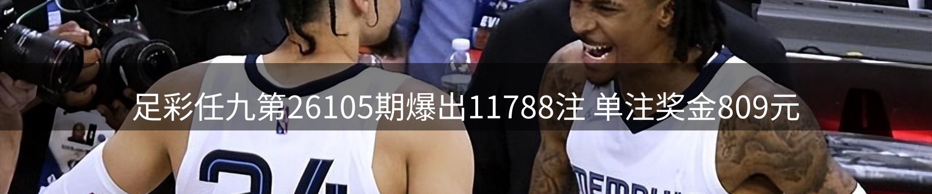 网站资讯