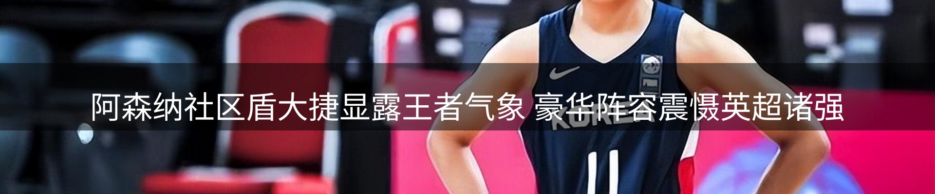网站资讯
