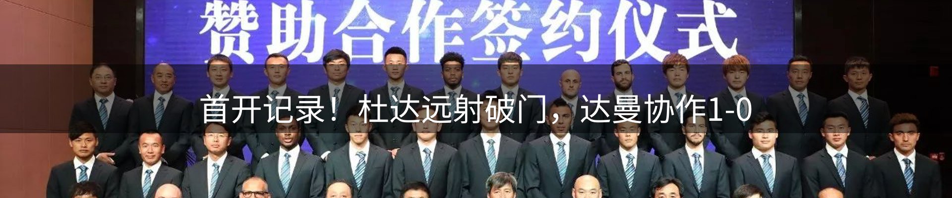 一周要闻