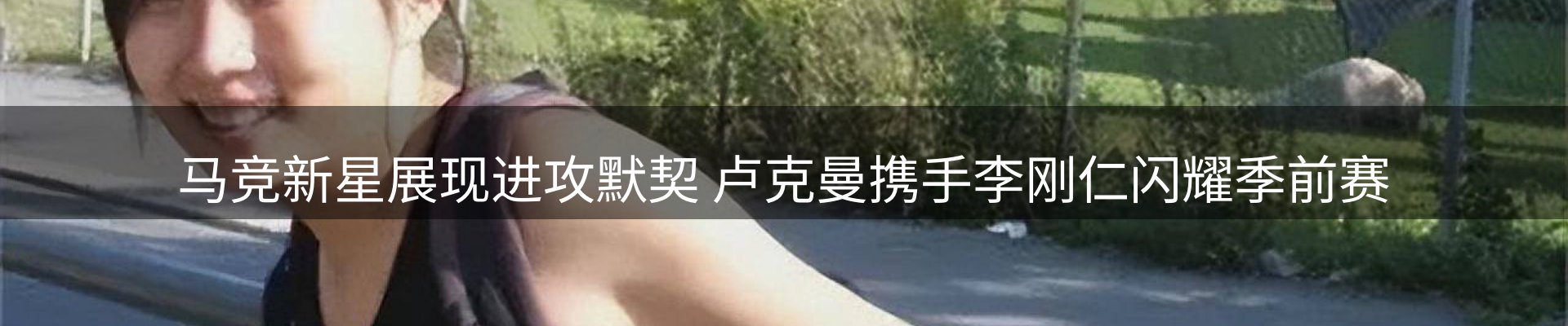 网站资讯